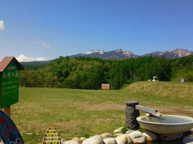 �����蓒����_�k�����x�����Ή���u����̓��v