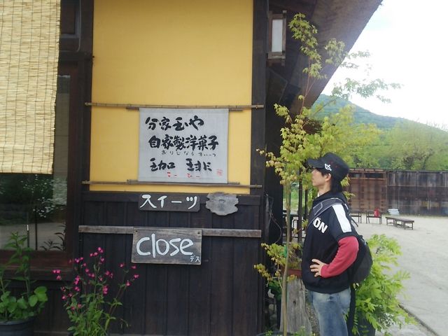 ӂJtFnŏЉꂽJtFA͂̋x_Ƌʉ