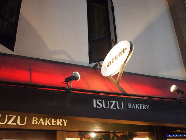 �Ŕ�_�C�X�Y�x�[�J���[ �k���X