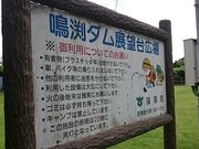 񂿂񂳂̖_̓eʐ^1