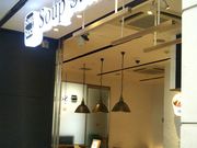 usaSoup Stock Tokyo EchikarܓX̓eʐ^1