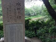 Ё[񂳂̋EPlcڂ̓eʐ^4