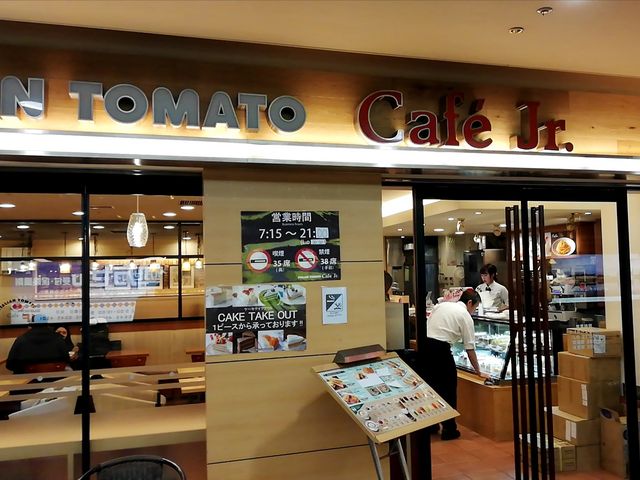 イタリアントマト カフェ ジュニア なんばOCAT店_イタリアントマト カフェ ジュニア なんばOCAT店
