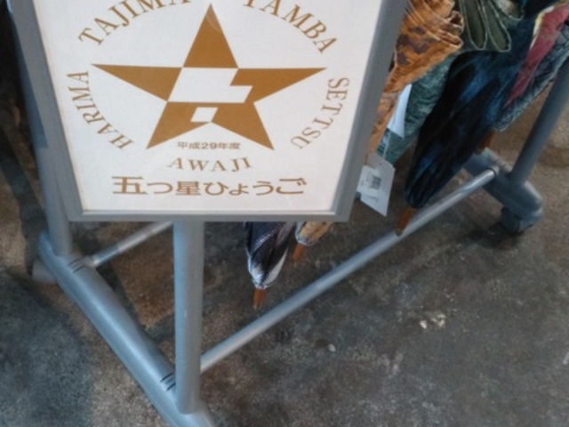 悵ɂ̔dBDH[ق̓eʐ^4