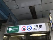 ҂݂񂳂̓sc󑐐 Ocw̓eʐ^1