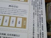 悵ɂ̖{Zg_Ђ̓eʐ^9