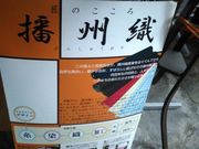 悵ɂ̔dBDH[ق̓eʐ^1