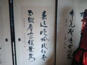 悵ɂ̍o^L`ZƏZ̓eʐ^7