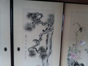 悵ɂ̍o^L`ZƏZ̓eʐ^9