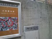 悵ɂ̐esVRpق̓eʐ^4