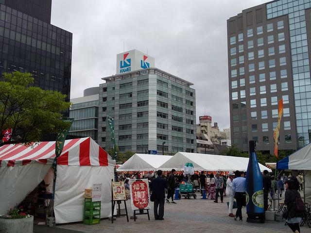 �C�x���g�X�y�[�X�Əo�X�̐��X�B���C������i�B_���������