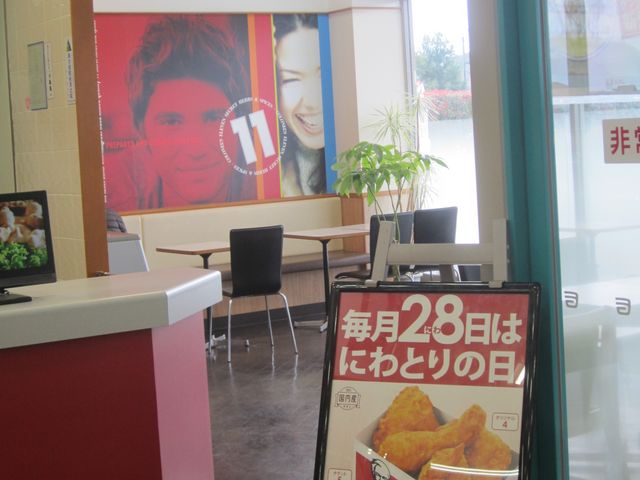 񂶂̃P^bL[tCh`LtWO\X̓eʐ^1