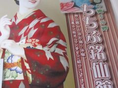 Ⴝ낤̂Ԗقւ̓eʐ^1