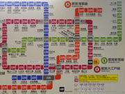 ayukononi̓sc]ː w̓eʐ^1