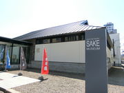 ЂȂ肳̐Β߁@~[WA̓eʐ^1