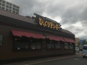 ͂邳̂тhL[ÓX̓eʐ^1