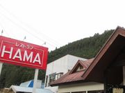 Ⴝ낤̔HH[ Xg HAMA̓eʐ^1