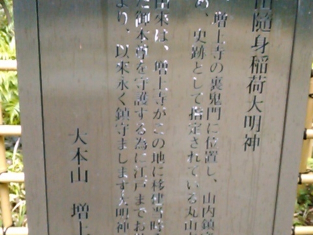 �~�R���g��ב喾�_�@�Ŕ�_�~�R���g��ב喾�_