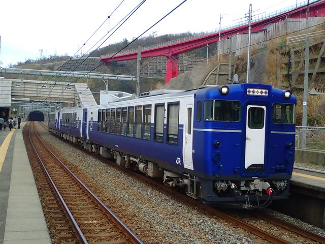 �z�TShu��Kura�ƕĎR�勴_JR�C��w