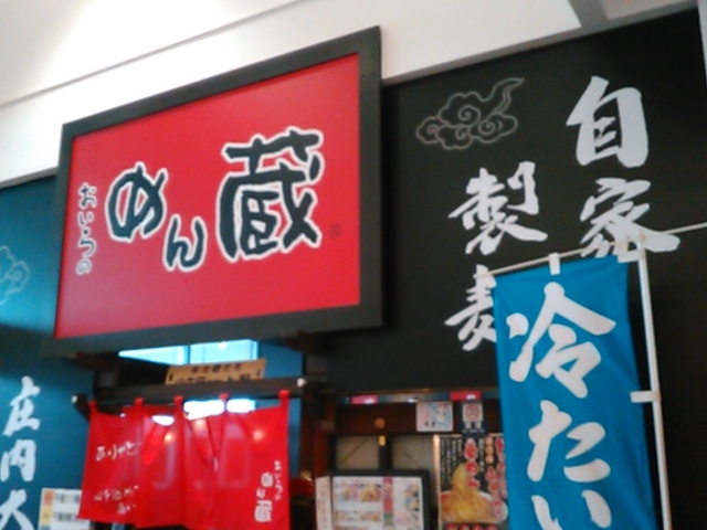 ₽ɂāB_߂񑠃CIOX