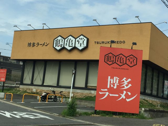 pero̔[ߋT ΋_̑qX̓eʐ^1