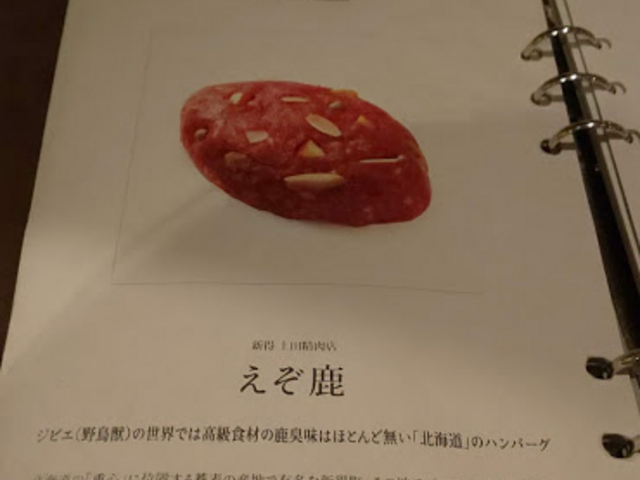 ȂƎvAIł݂܂OO_m[XR`lg܂̂ȂX