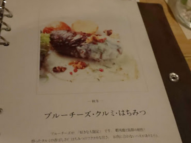 ԁAZȃ\[XIi΁_m[XR`lg܂̂ȂX