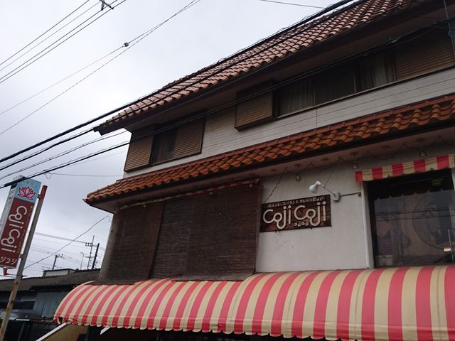 ���ԏ�͓X�܉��Ə������ꂽ���ɂ���܂��B_�R�W�R�W