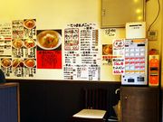 shin̖X[߂ƒ؂Ă܂̓eʐ^2