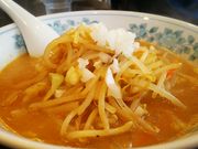 shin̖X[߂ƒ؂Ă܂̓eʐ^3