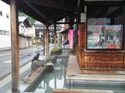 ͂̂[Ȃт炱ق̓eʐ^1