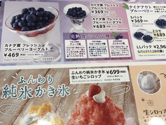 ҂݂񂳂̃WiT LFX̓eʐ^1