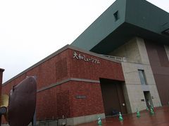 sCjȊwفia~[WAj̎ʐ^1