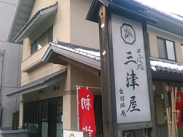 L^J̎OÉ R` {X̓eʐ^1