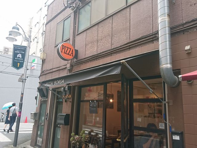 rܐłB_PIZZA BORSA r