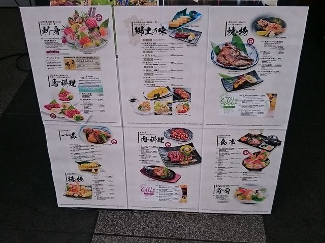 ܂܂̂Ȏs }2X̓eʐ^1