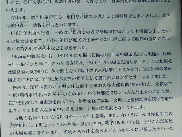 �u���C��������v����_�펟�쑽����