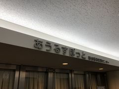 Nanâ邷ۂƂւ̓eʐ^1