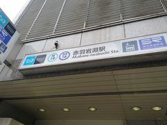 �I�M�[����̓������g����k���ԉH�╣�w�ւ̓��e�ʐ^1