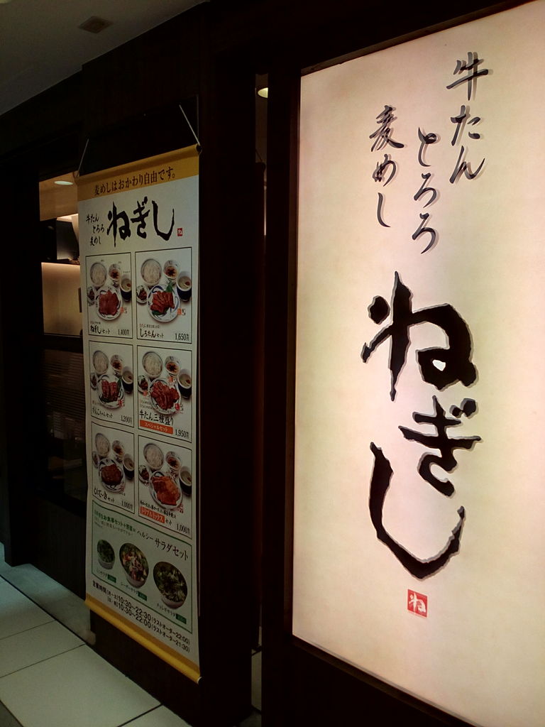 八重洲の洋食ランキングtop10 じゃらんnet