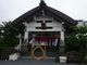 瑠璃蝶さんの田名部神社の投稿写真1