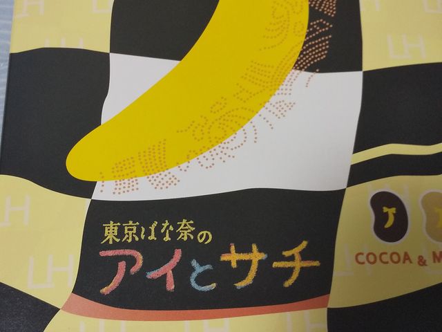 コ̓΂ȓ a1X^WI ۓX̓eʐ^1