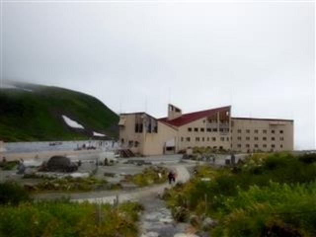 ����������݂��u�����^�[�~�i���v_�����^�[�~�i��