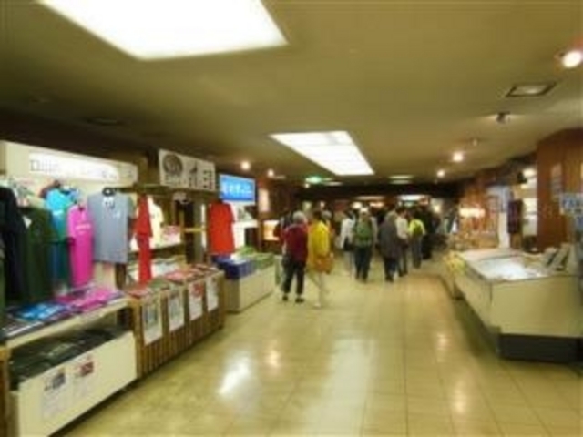 �u�����^�[�~�i�����X�v(���̉�������ىw)_�����^�[�~�i��