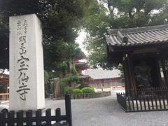 Kuda12さんの宝仙寺の投稿写真1