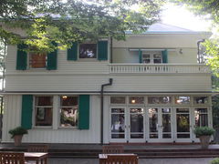 ����������̃G���X�}���@�ւ̓��e�ʐ^1