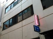 �ǂ�܂邳��̉����J���[ �{���f�B�@�_�ے��{�X�̓��e�ʐ^2