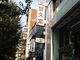どんまるさんの神田古書店街への投稿写真2