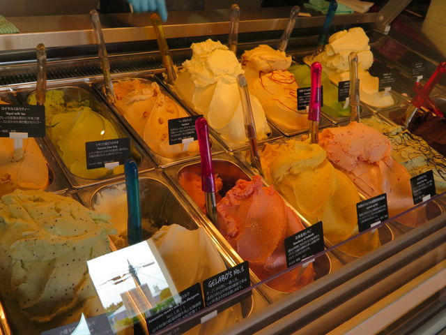 V[P[XƂ킭킭܂_GELATERIA GELABO