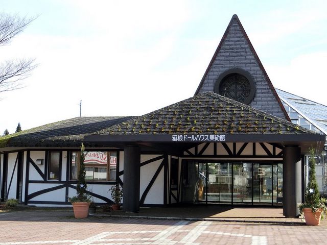 �O��_�����h�[���n�E�X���p��